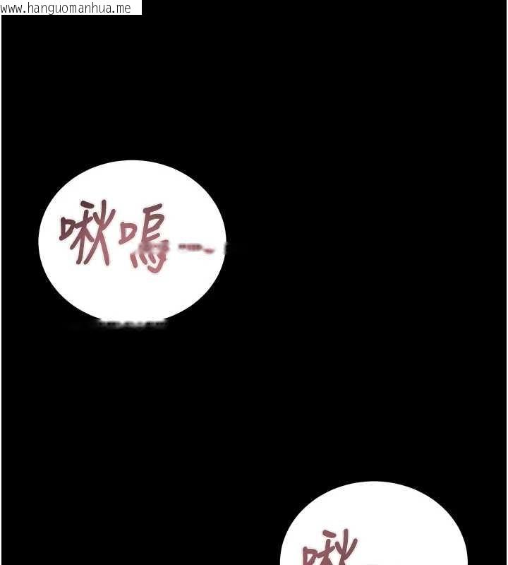 韩国漫画掠夺行动韩漫_掠夺行动-第83话-求求你尽情蹂躏我在线免费阅读-韩国漫画-第189张图片