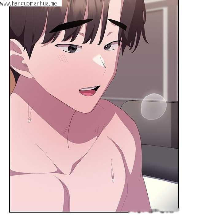 韩国漫画大企业里的小秘密/在大企业当废柴韩漫_大企业里的小秘密/在大企业当废柴-第66话在线免费阅读-韩国漫画-第153张图片