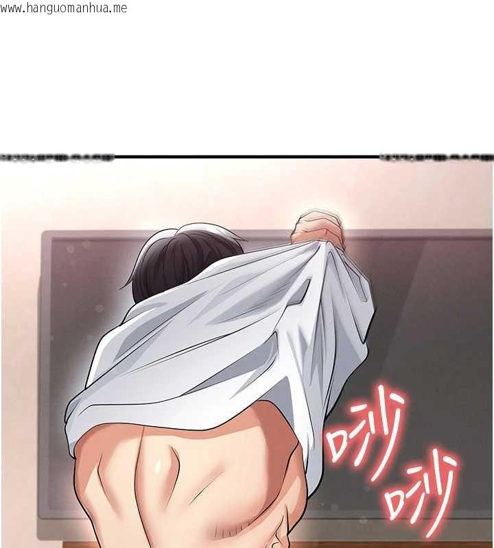 韩国漫画足球型男脱单指南韩漫_足球型男脱单指南-第42话-初夜对象再访在线免费阅读-韩国漫画-第99张图片