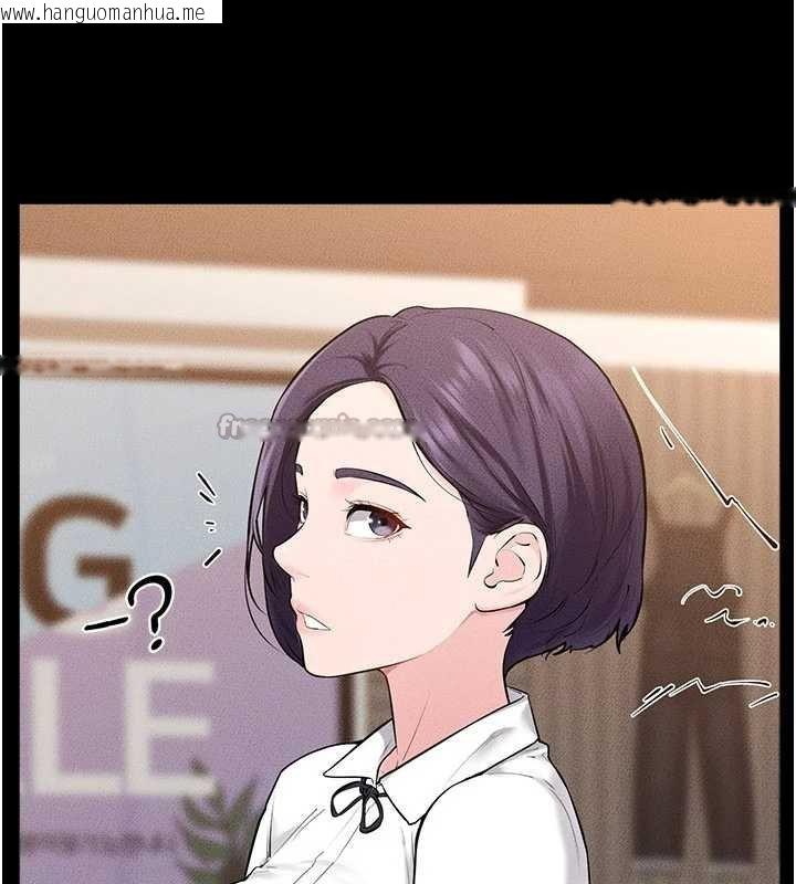 韩国漫画继母与继姐韩漫_继母与继姐-第99话-不能对妈妈开这种玩笑在线免费阅读-韩国漫画-第14张图片