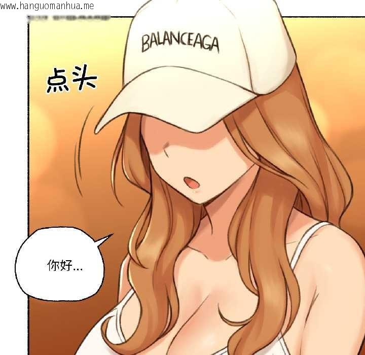 韩国漫画难以置信的故事！韩漫_难以置信的故事！-第21话在线免费阅读-韩国漫画-第22张图片