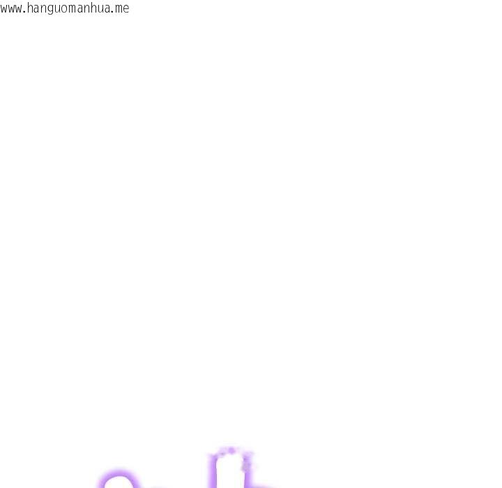 韩国漫画黑帮千金养成记/刺龙刺凤的女友韩漫_黑帮千金养成记/刺龙刺凤的女友-第6话在线免费阅读-韩国漫画-第161张图片