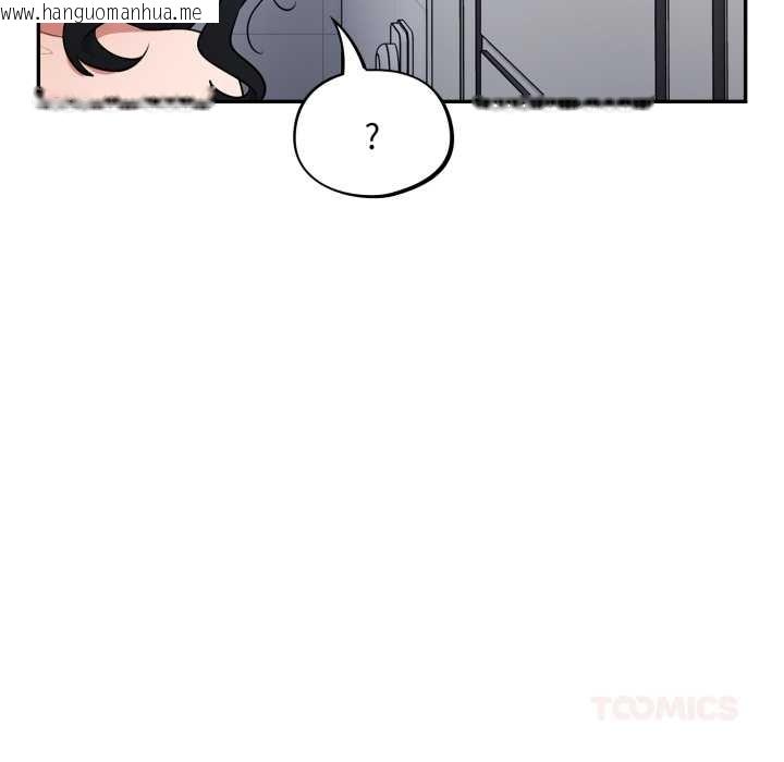 韩国漫画傻瓜病毒韩漫_傻瓜病毒-第49话在线免费阅读-韩国漫画-第138张图片