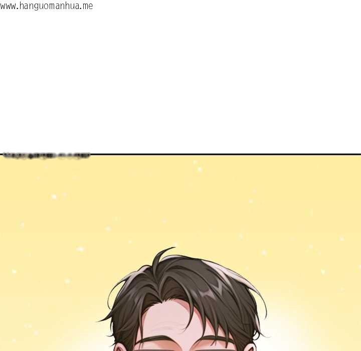 韩国漫画交易以外/成为房地产大亨的我韩漫_交易以外/成为房地产大亨的我-第3话在线免费阅读-韩国漫画-第49张图片