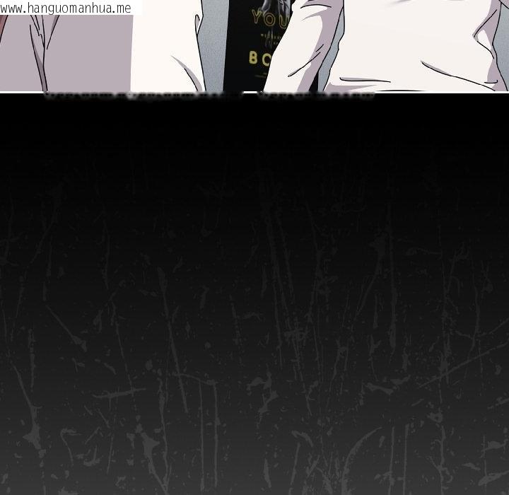 韩国漫画爱上你也好韩漫_爱上你也好-第43话在线免费阅读-韩国漫画-第87张图片