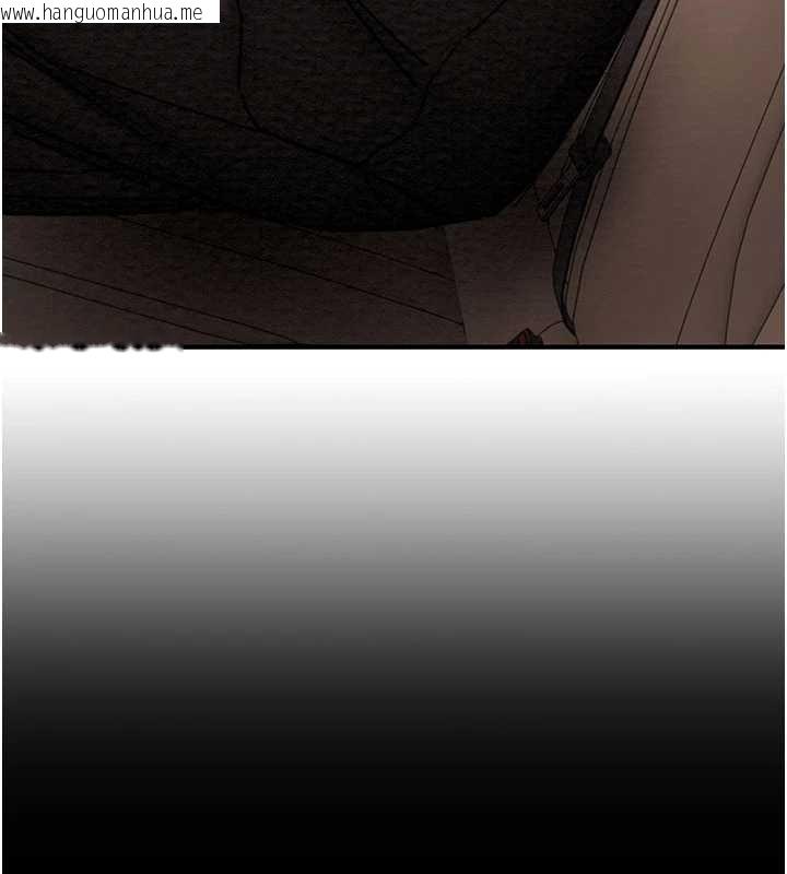 韩国漫画掠夺行动韩漫_掠夺行动-第85话-他操了妳几次?在线免费阅读-韩国漫画-第43张图片