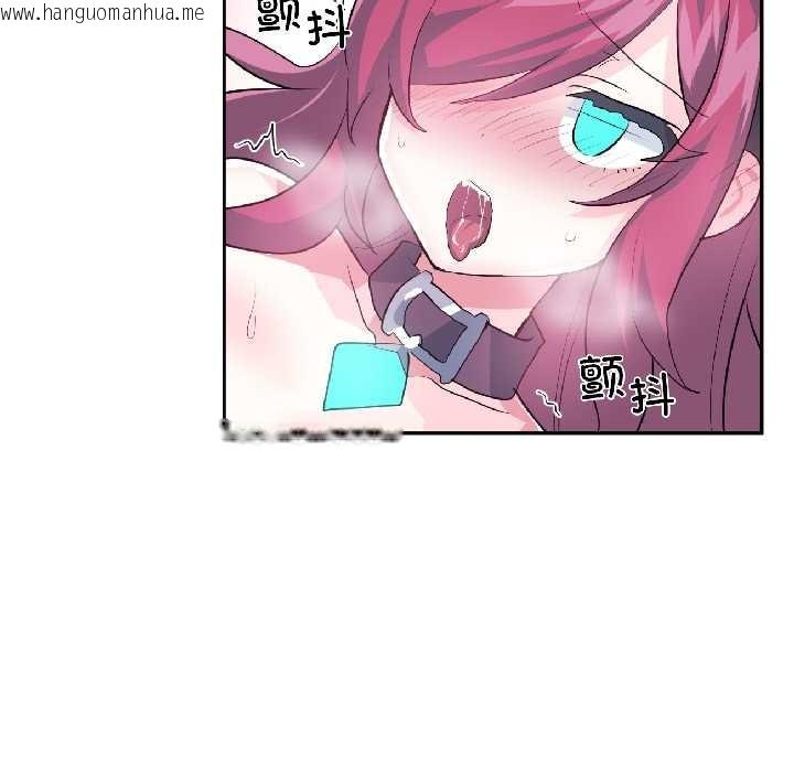 韩国漫画虚拟仙境韩漫_虚拟仙境-第42话在线免费阅读-韩国漫画-第72张图片