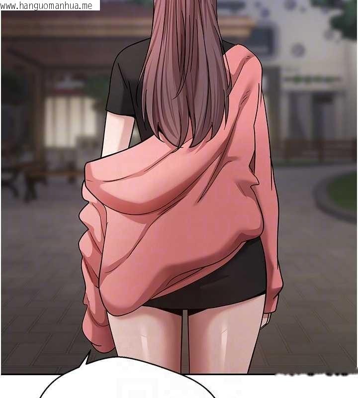 韩国漫画币转人生韩漫_币转人生-第50话-我们只是贪图对方的肉体在线免费阅读-韩国漫画-第110张图片