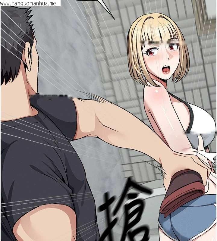 韩国漫画尸变家园:以身相许韩漫_尸变家园:以身相许-第24话-男女累积信任的方法在线免费阅读-韩国漫画-第92张图片