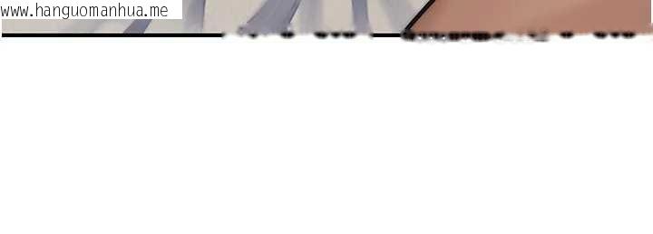 韩国漫画诅咒性转物语韩漫_诅咒性转物语-第3话-不断高潮的初体验在线免费阅读-韩国漫画-第167张图片