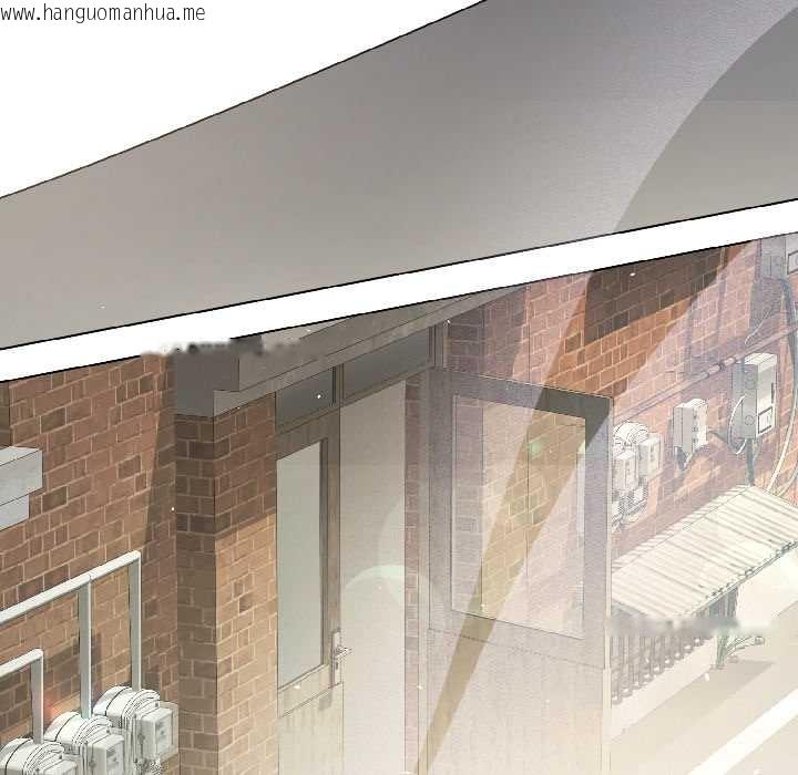 韩国漫画契约的代价/要命的契约韩漫_契约的代价/要命的契约-第5话在线免费阅读-韩国漫画-第110张图片