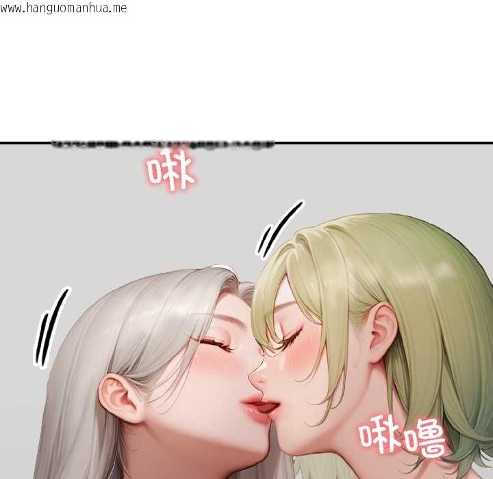 韩国漫画悖岛审判/悖论韩漫_悖岛审判/悖论-第8话在线免费阅读-韩国漫画-第117张图片