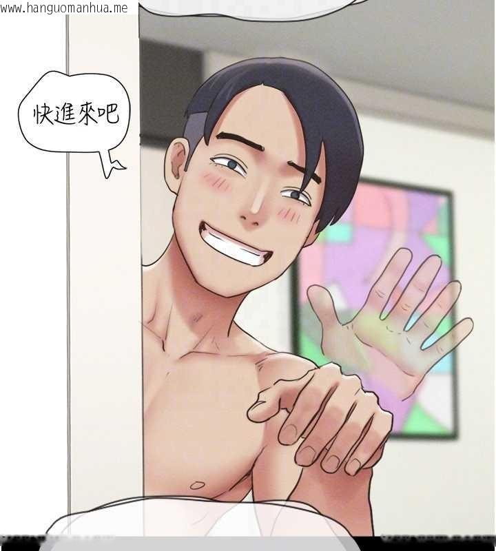 韩国漫画韶恩韩漫_韶恩-第77话-禁欲承诺在线免费阅读-韩国漫画-第53张图片