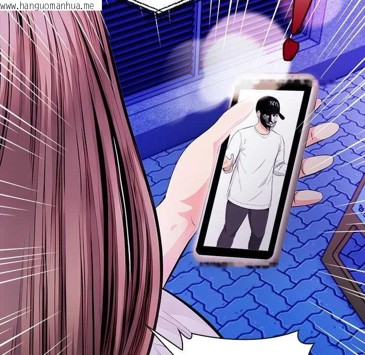 韩国漫画危情十令/任务韩漫_危情十令/任务-第1话在线免费阅读-韩国漫画-第68张图片