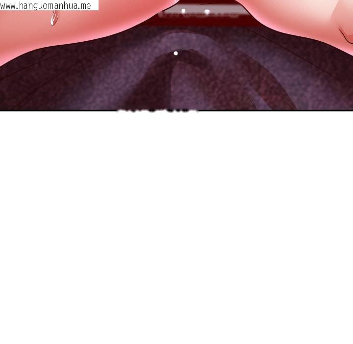 韩国漫画重生之长枪无敌韩漫_重生之长枪无敌-第84话在线免费阅读-韩国漫画-第40张图片