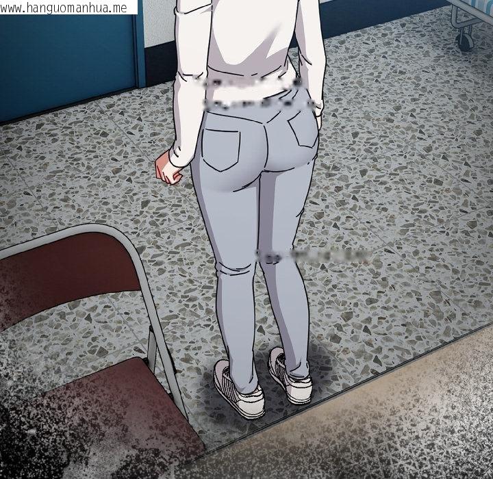 韩国漫画爱上你也好韩漫_爱上你也好-第43话在线免费阅读-韩国漫画-第128张图片