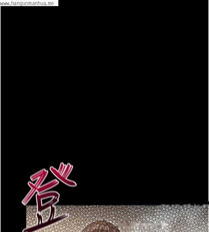 韩国漫画幼惑韩漫_幼惑-第4话-拒绝不了他的侵犯在线免费阅读-韩国漫画-第90张图片