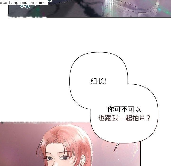 韩国漫画契约的代价/要命的契约韩漫_契约的代价/要命的契约-第6话在线免费阅读-韩国漫画-第71张图片