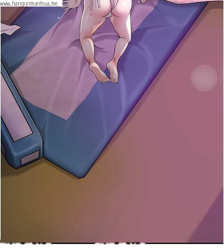 韩国漫画花容湿色:取花点韩漫_花容湿色:取花点-第83话-口爆小姐在线免费阅读-韩国漫画-第59张图片