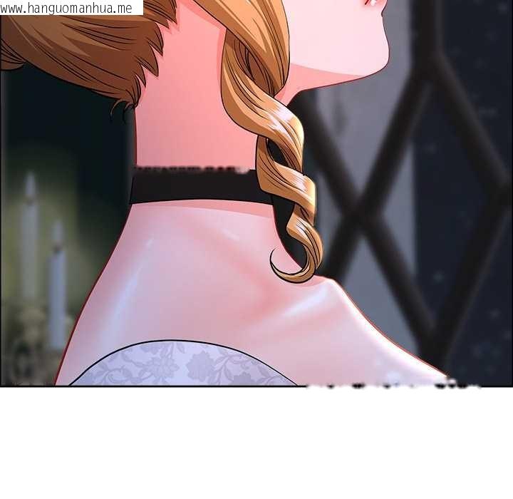 韩国漫画最强男人韩漫_最强男人-第54话在线免费阅读-韩国漫画-第159张图片