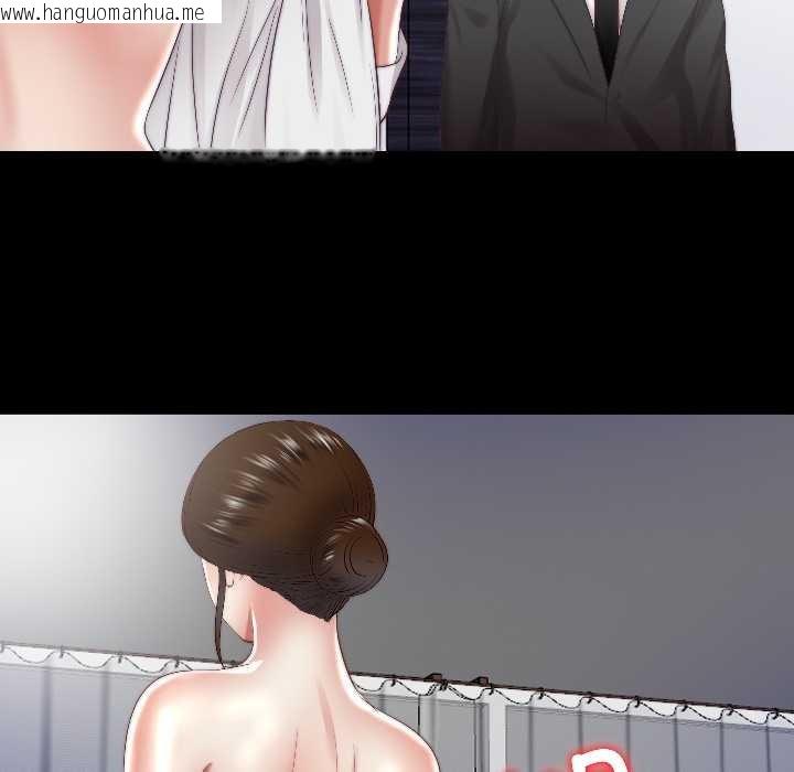 韩国漫画隐秘的同居韩漫_隐秘的同居-第15话在线免费阅读-韩国漫画-第6张图片