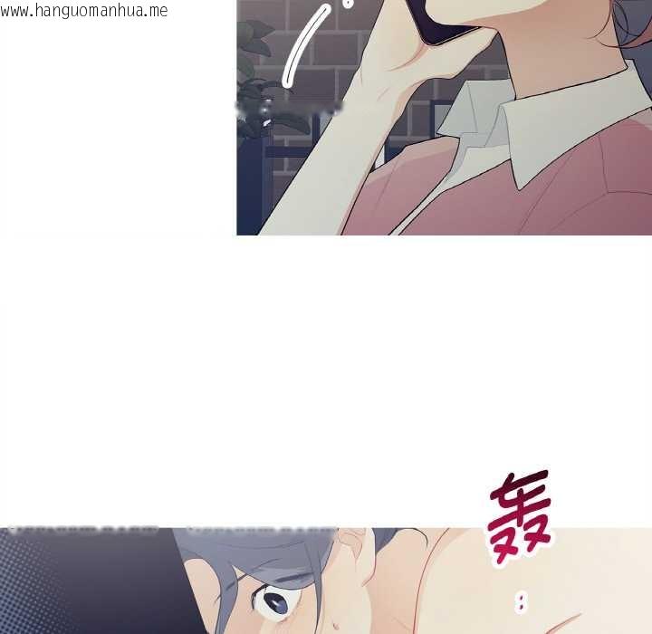 韩国漫画这都什么事儿啊？韩漫_这都什么事儿啊？-第22话在线免费阅读-韩国漫画-第10张图片