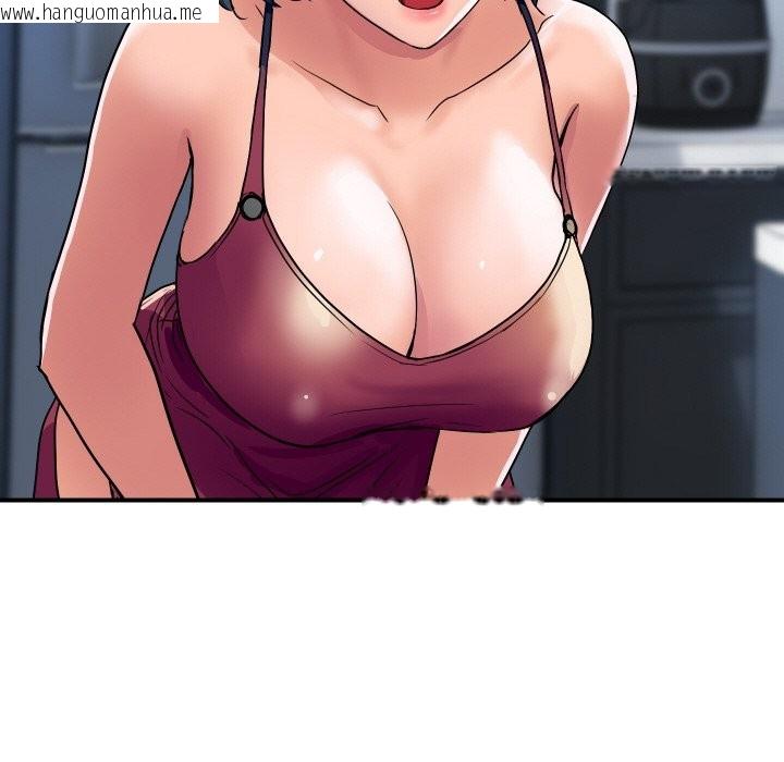 韩国漫画顶级豪门秘辛韩漫_顶级豪门秘辛-第28话在线免费阅读-韩国漫画-第87张图片