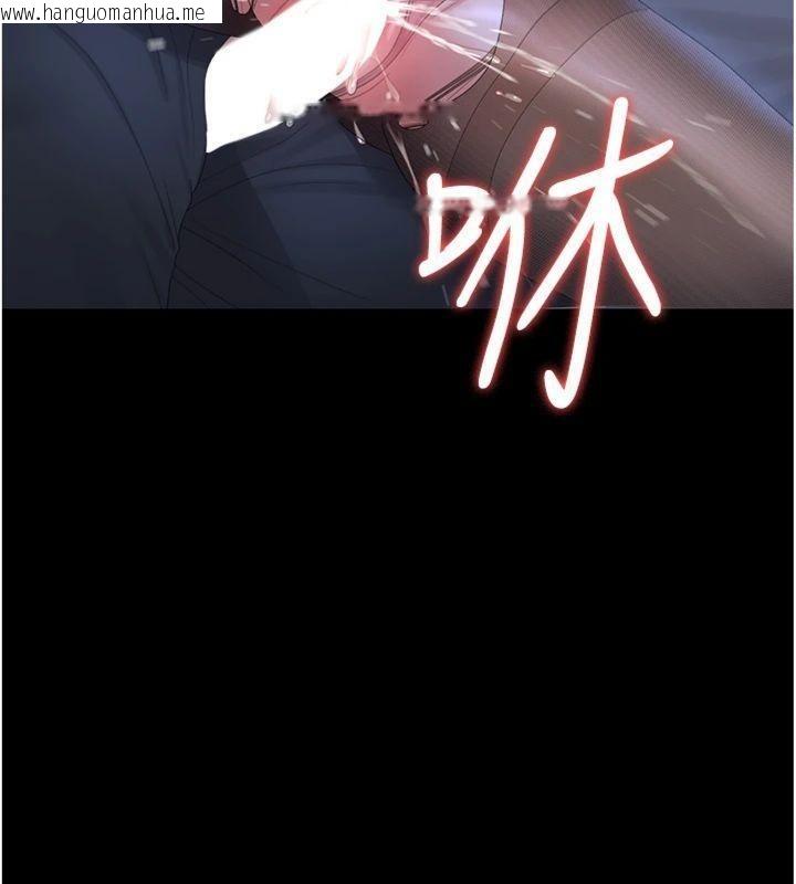 韩国漫画猎艳管理员韩漫_猎艳管理员-第21话-利用同情心骗人上床在线免费阅读-韩国漫画-第100张图片