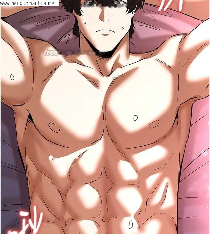 韩国漫画末日雕堡韩漫_末日雕堡-第58话-战场的牺牲人选在线免费阅读-韩国漫画-第238张图片