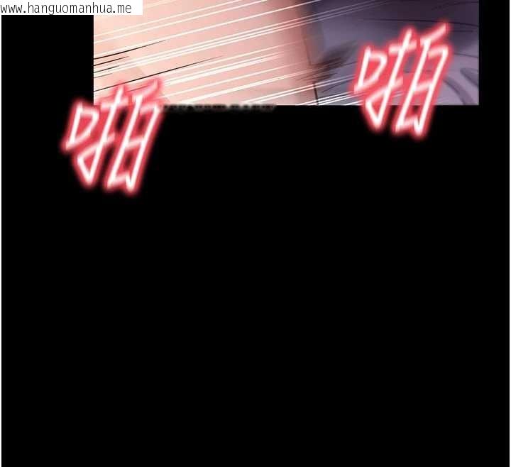 韩国漫画拜脱拜脱App韩漫_拜脱拜脱App-第45话-第一次就内射…在线免费阅读-韩国漫画-第32张图片