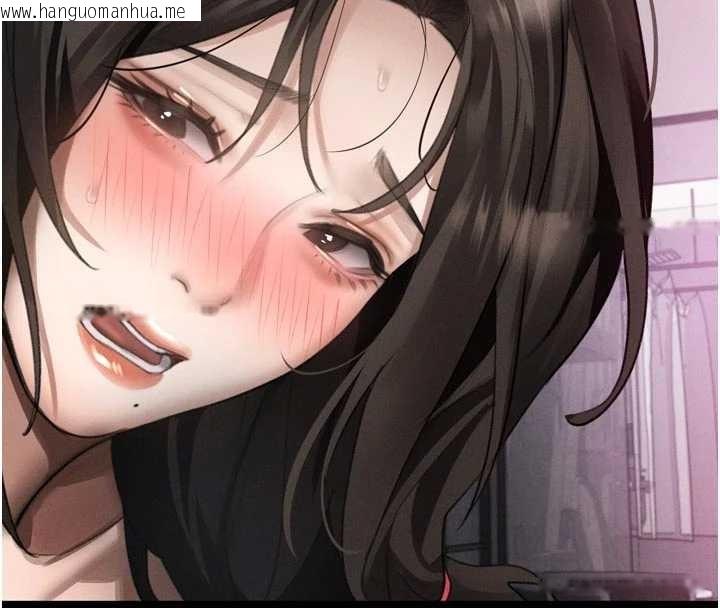 韩国漫画堕落物语2韩漫_堕落物语2-第39话-令众人疯狂的完美性奴在线免费阅读-韩国漫画-第8张图片