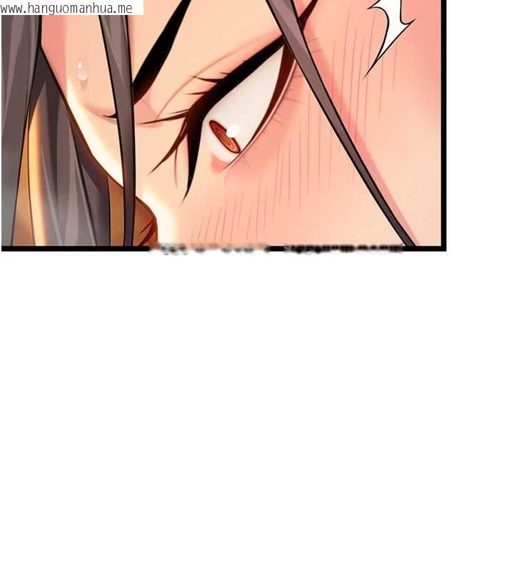 韩国漫画命运:贞洁欲女韩漫_命运:贞洁欲女-第69话-突袭奸夫淫妇修罗场在线免费阅读-韩国漫画-第13张图片