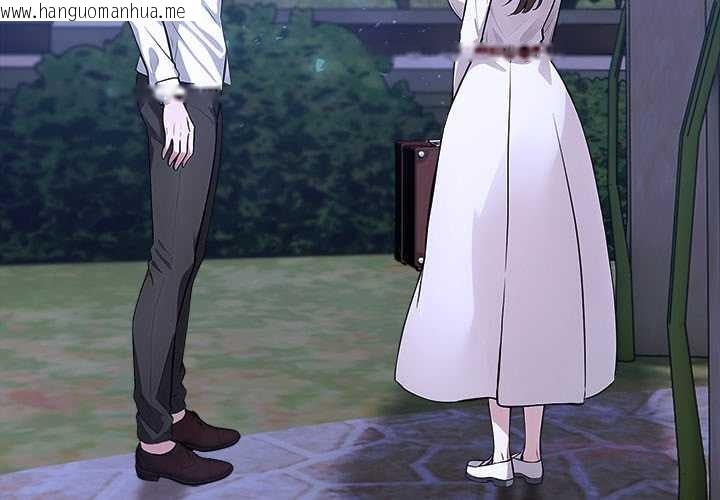 韩国漫画异世界骑士团长韩漫_异世界骑士团长-第48话在线免费阅读-韩国漫画-第3张图片