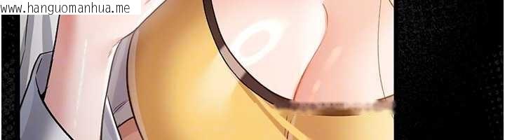 韩国漫画借妻条约韩漫_借妻条约-第25话-你们还真的在打炮喔?在线免费阅读-韩国漫画-第151张图片