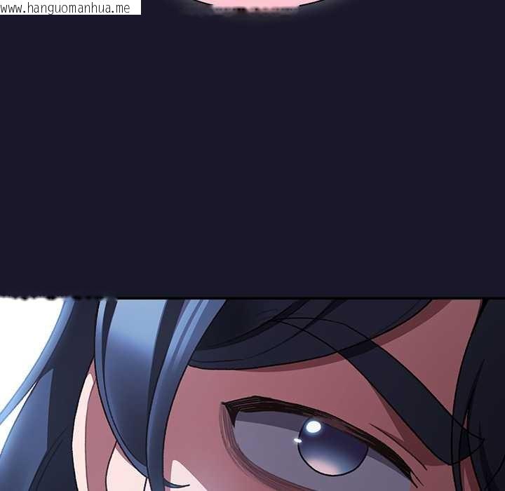 韩国漫画男人稀缺的异世界韩漫_男人稀缺的异世界-第15话在线免费阅读-韩国漫画-第37张图片