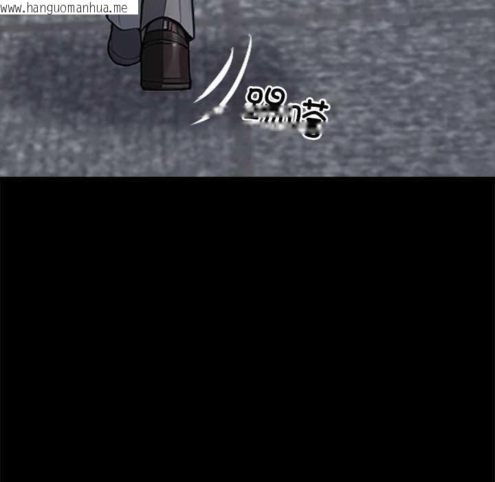 韩国漫画黑道X上班族/我身体里的那个家伙韩漫_黑道X上班族/我身体里的那个家伙-第38话在线免费阅读-韩国漫画-第128张图片