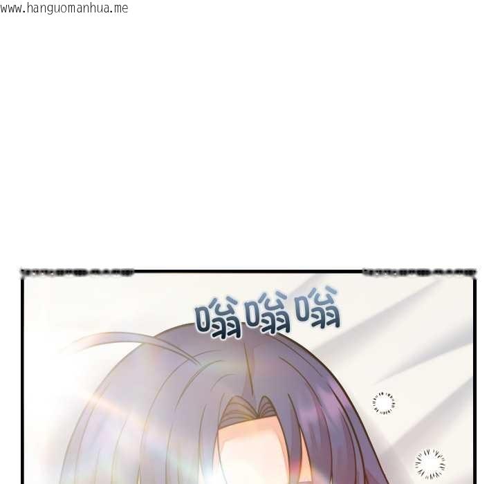 韩国漫画少爷的替身韩漫_少爷的替身-第32话在线免费阅读-韩国漫画-第160张图片