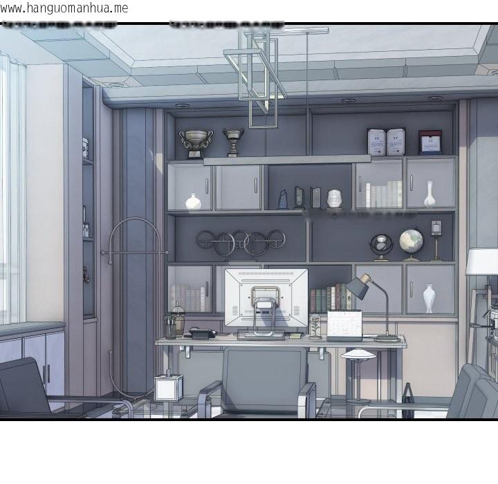 韩国漫画顶级豪门秘辛韩漫_顶级豪门秘辛-第27话在线免费阅读-韩国漫画-第99张图片