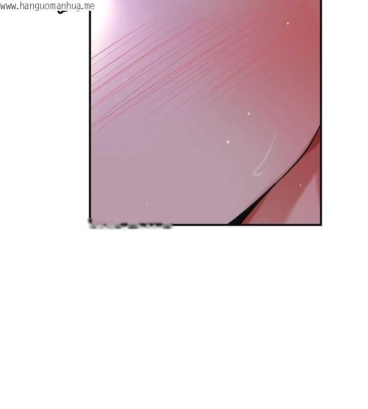 韩国漫画花容湿色:取花点韩漫_花容湿色:取花点-第82话-舔弄男仆的巨根在线免费阅读-韩国漫画-第86张图片