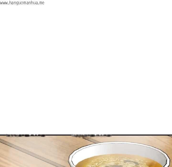 韩国漫画我的傻瓜男友韩漫_我的傻瓜男友-第41话在线免费阅读-韩国漫画-第67张图片