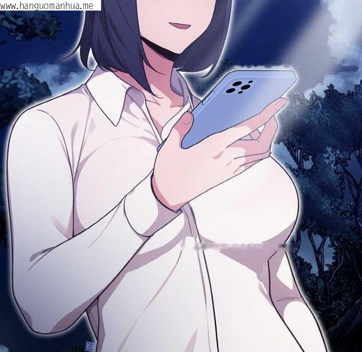 韩国漫画欲演越烈/捕捉美少女韩漫_欲演越烈/捕捉美少女-第20话在线免费阅读-韩国漫画-第148张图片