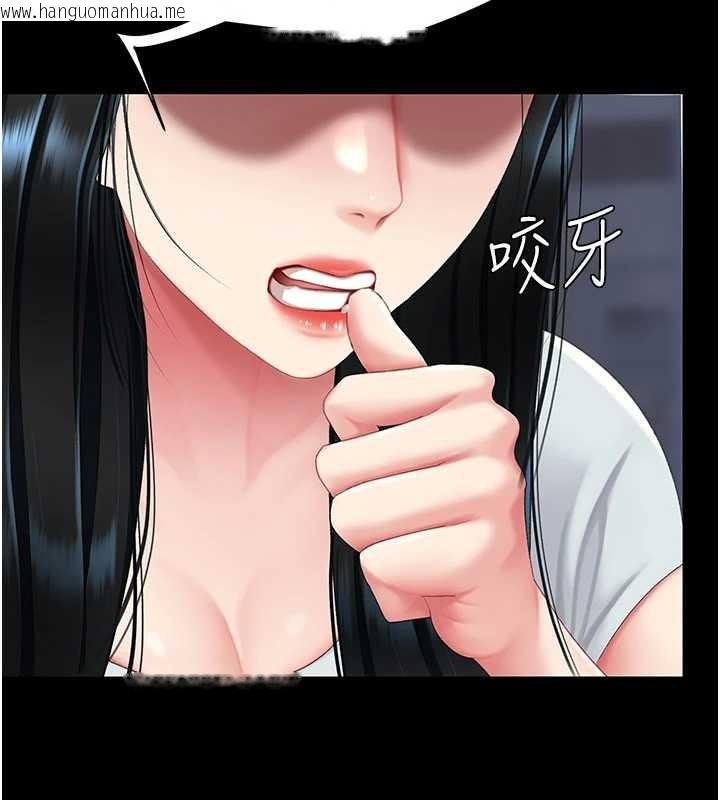 韩国漫画复仇母女丼韩漫_复仇母女丼-第132话-我愿为你做牛做马在线免费阅读-韩国漫画-第34张图片