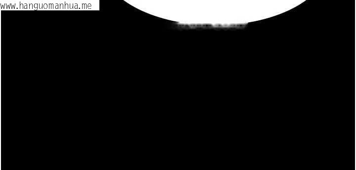 韩国漫画羞耻课堂韩漫_羞耻课堂-第18话-妳这么调皮，真想欺负妳在线免费阅读-韩国漫画-第161张图片