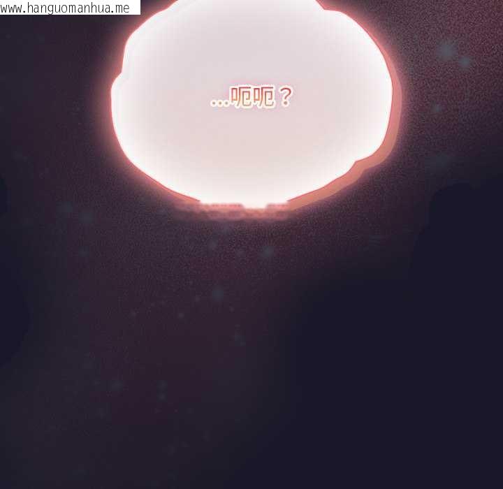 韩国漫画男人稀缺的异世界韩漫_男人稀缺的异世界-第15话在线免费阅读-韩国漫画-第59张图片