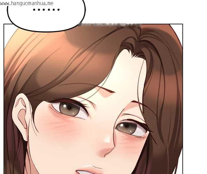 韩国漫画鲁蛇社畜的金手指韩漫_鲁蛇社畜的金手指-第49话-准备生我的小孩吧!!在线免费阅读-韩国漫画-第60张图片