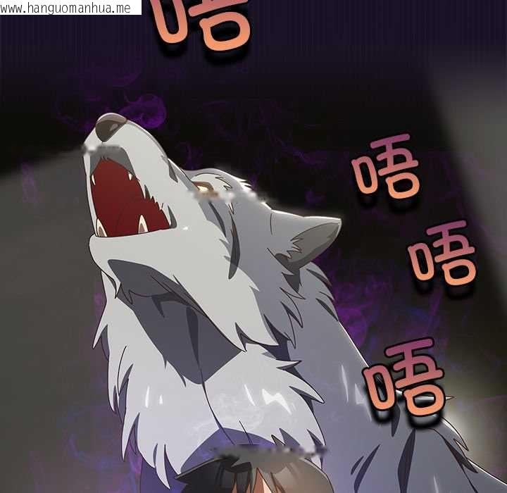 韩国漫画与众不同的兄妹/我家的掌上明珠韩漫_与众不同的兄妹/我家的掌上明珠-第27话在线免费阅读-韩国漫画-第167张图片