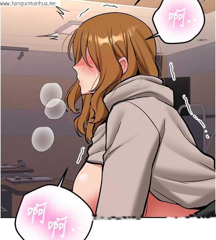 韩国漫画新生老司机韩漫_新生老司机-第14话-学姐牌人形娃娃在线免费阅读-韩国漫画-第172张图片