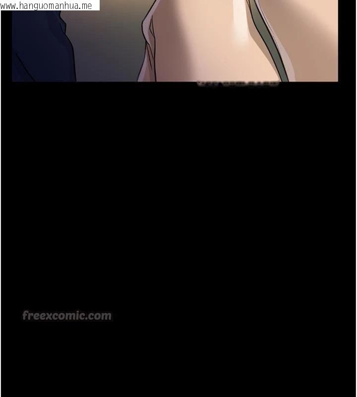 韩国漫画借妻条约韩漫_借妻条约-第27话-我喜欢被他强暴的感觉在线免费阅读-韩国漫画-第126张图片