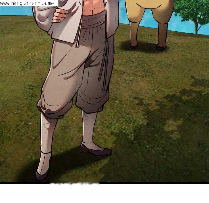 韩国漫画亲密宝鉴韩漫_亲密宝鉴-第49话在线免费阅读-韩国漫画-第27张图片