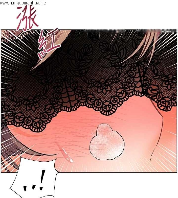 韩国漫画老师的亲密指导韩漫_老师的亲密指导-第78话-发掘老师的抖M体质在线免费阅读-韩国漫画-第6张图片